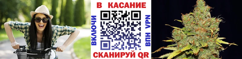 Наркотические вещества Томск Экстази  КОКАИН  АМФ  Меф мяу мяу  Канабис 