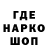 ТГК концентрат Ryan Sutedjo