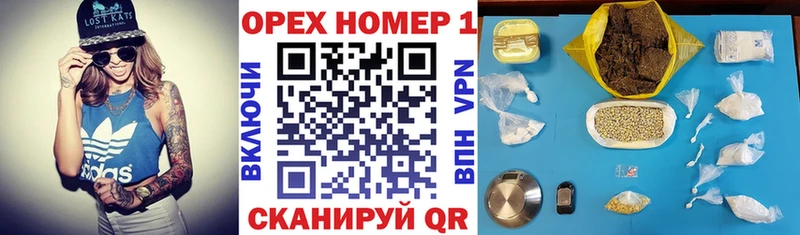 Кокаин Колумбийский  где можно купить наркотик  omg онион  Томск 