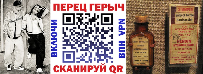 mega ссылка  Томск  Героин Афган  дарнет шоп 