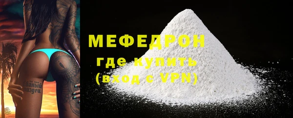 хмурый Сосновка
