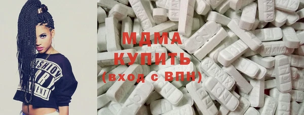 прущий лед Сосновый Бор