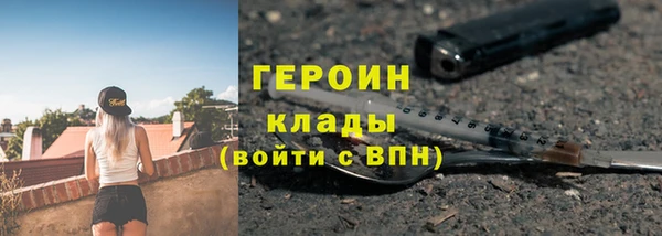 прущий лед Сосновый Бор