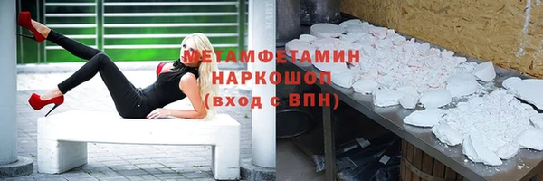 хмурый Сосновка