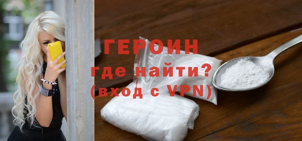 MDMA Premium VHQ Бугульма