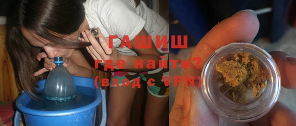 хмурый Сосновка