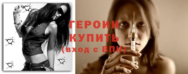 соль курить ск Снежинск