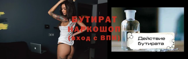 прущий лед Сосновый Бор