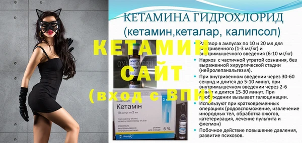 прущий лед Сосновый Бор