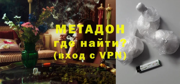 хмурый Сосновка