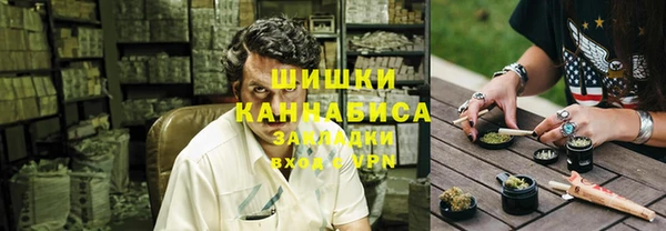 прущий лед Сосновый Бор