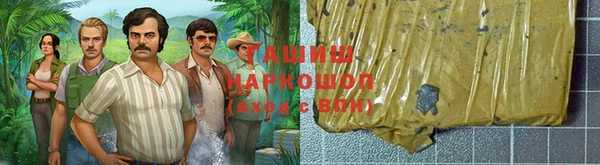ALPHA PVP Сосновоборск