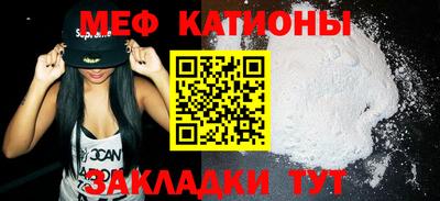 таблы Кинель