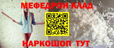 не бодяженный Кимры