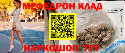 а пвп мука Кингисепп