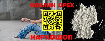а пвп мука Кингисепп