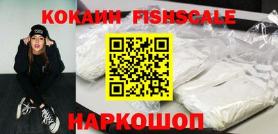 дживик Бузулук