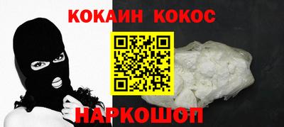 а пвп мука Кингисепп