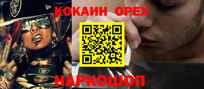 а пвп мука Кингисепп