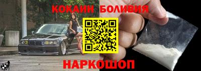 а пвп мука Кингисепп