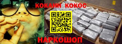 не бодяженный Кимры