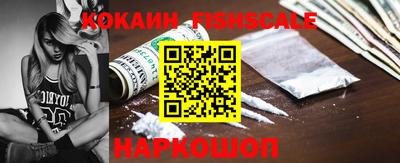 таблы Кинель