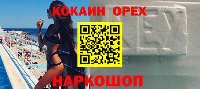 не бодяженный Кимры