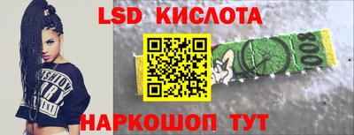 а пвп мука Кингисепп