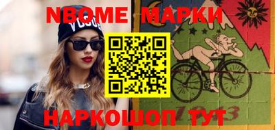 spice Бугуруслан