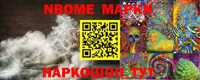 таблы Кинель