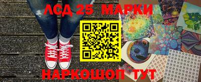 не бодяженный Кимры