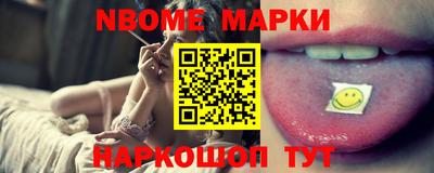не бодяженный Кимры