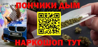 таблы Кинель