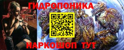 таблы Кинель