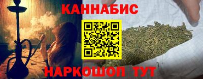 таблы Кинель