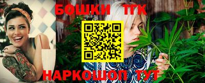 не бодяженный Кимры