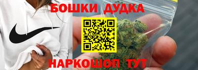 не бодяженный Кимры