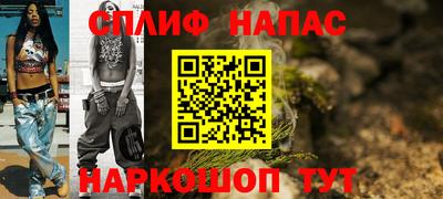 не бодяженный Кимры