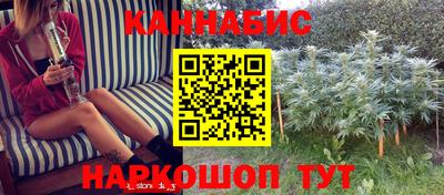 spice Бугуруслан