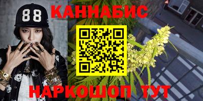 а пвп мука Кингисепп
