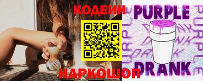 таблы Кинель