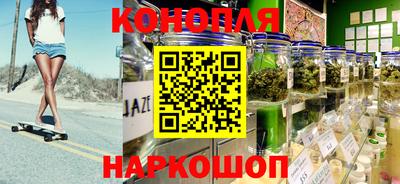 кокаин Беслан