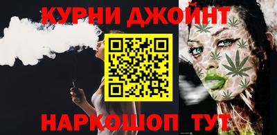 дживик Бузулук