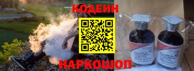 не бодяженный Кимры