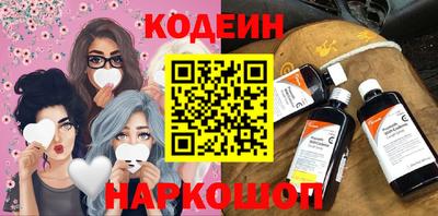 не бодяженный Кимры