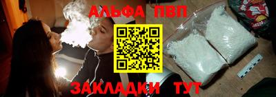 не бодяженный Кимры