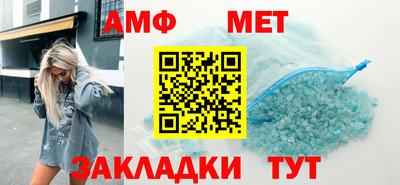 а пвп мука Кингисепп