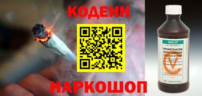 не бодяженный Кимры