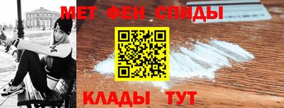 а пвп мука Кингисепп