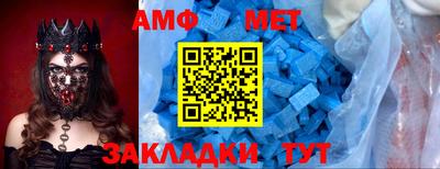 дживик Бузулук